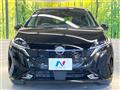 2024 Nissan Nissan Others