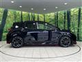 2023 Nissan Nissan Others