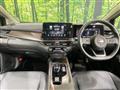2024 Nissan Nissan Others