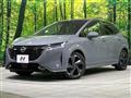 2021 Nissan Nissan Others