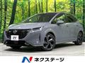 2021 Nissan Nissan Others