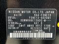 2021 Nissan Nissan Others