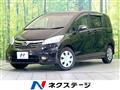 2012 Honda Freed