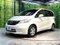 2012 Honda Freed