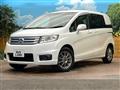 2013 Honda Freed Spike