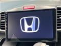 2013 Honda Freed Spike