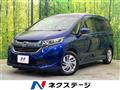 2016 Honda Freed