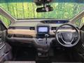 2016 Honda Freed
