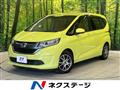 2017 Honda Freed