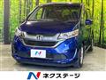2017 Honda Freed