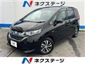2019 Honda Freed