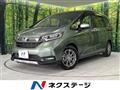 2019 Honda Freed