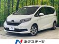 2022 Honda Freed
