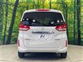 2022 Honda Freed