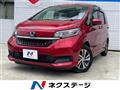 2022 Honda Freed