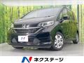2022 Honda Freed