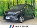 2022 Honda Freed