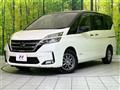 2020 Nissan Serena