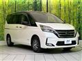 2020 Nissan Serena