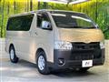 2025 Toyota Hiace Van