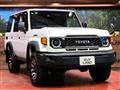 2025 Toyota Landcruiser 70
