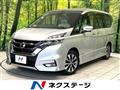 2018 Nissan Serena