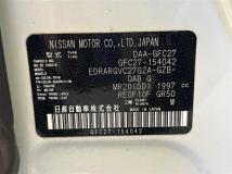 2019 Nissan Serena