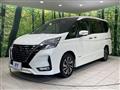 2020 Nissan Serena