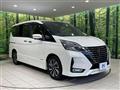 2020 Nissan Serena