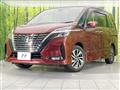 2022 Nissan Serena