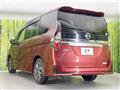 2022 Nissan Serena
