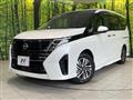 2023 Nissan Serena