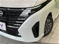 2023 Nissan Serena
