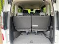 2024 Nissan Serena