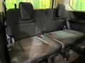2025 Nissan Serena