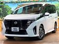 2025 Nissan Serena