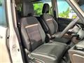 2025 Nissan Serena