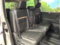 2025 Nissan Serena