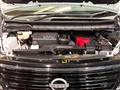 2025 Nissan Serena
