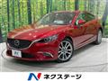 2017 Mazda Atenza