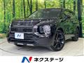 2022 Mitsubishi OUTLANDER PHEV