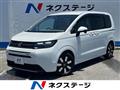 2025 Honda Freed