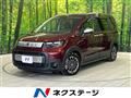 2024 Honda Freed