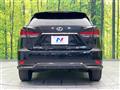2020 Lexus RX