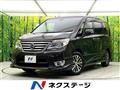 2014 Nissan Serena