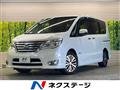 2015 Nissan Serena