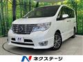 2015 Nissan Serena