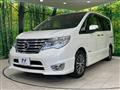 2015 Nissan Serena