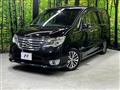 2015 Nissan Serena