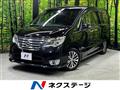 2015 Nissan Serena
